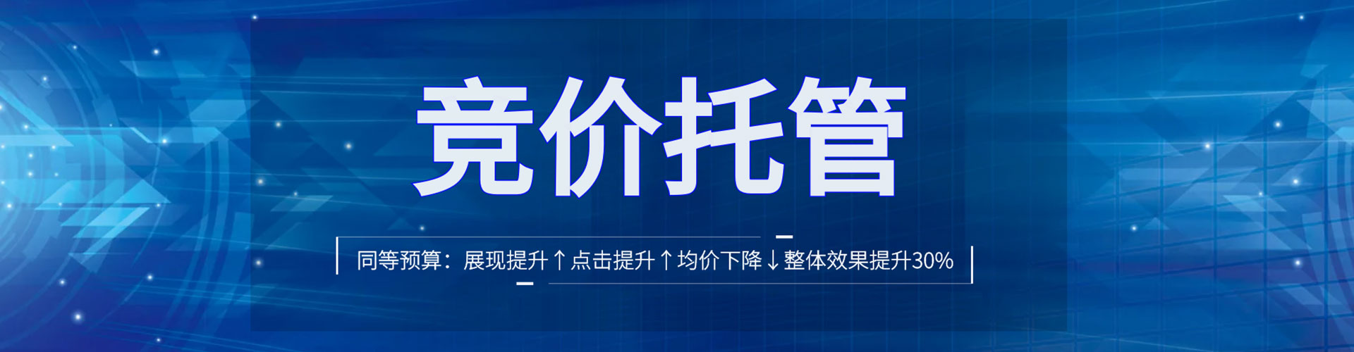 治多信息流平台