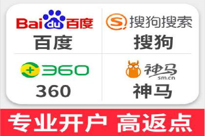 微信信息流广告投放策略及成功案例